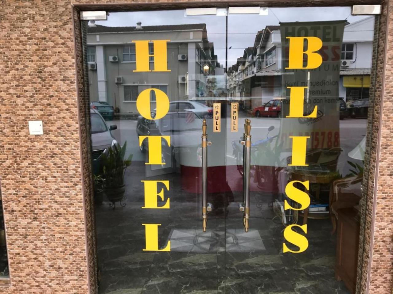 Hotel Bliss Скудай Екстериор снимка